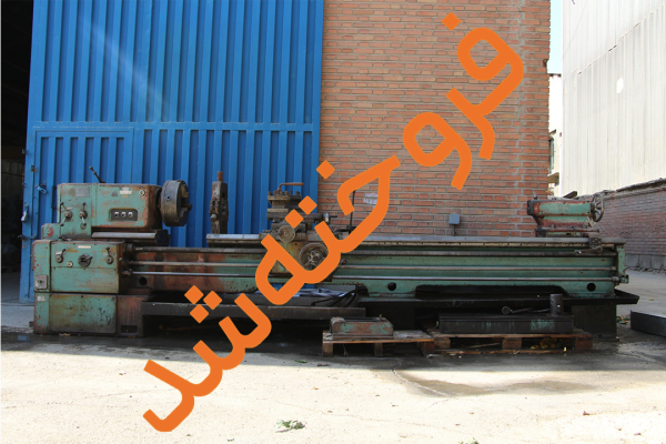 دستگاه تراش منوال توز(TOS)