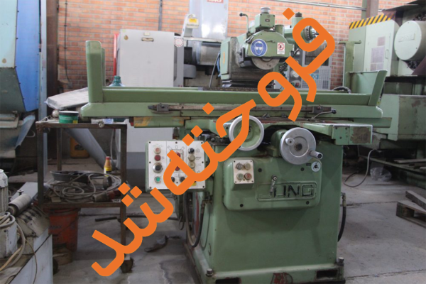 سنگ تخت مغناطیسی جونگ(JUNG)