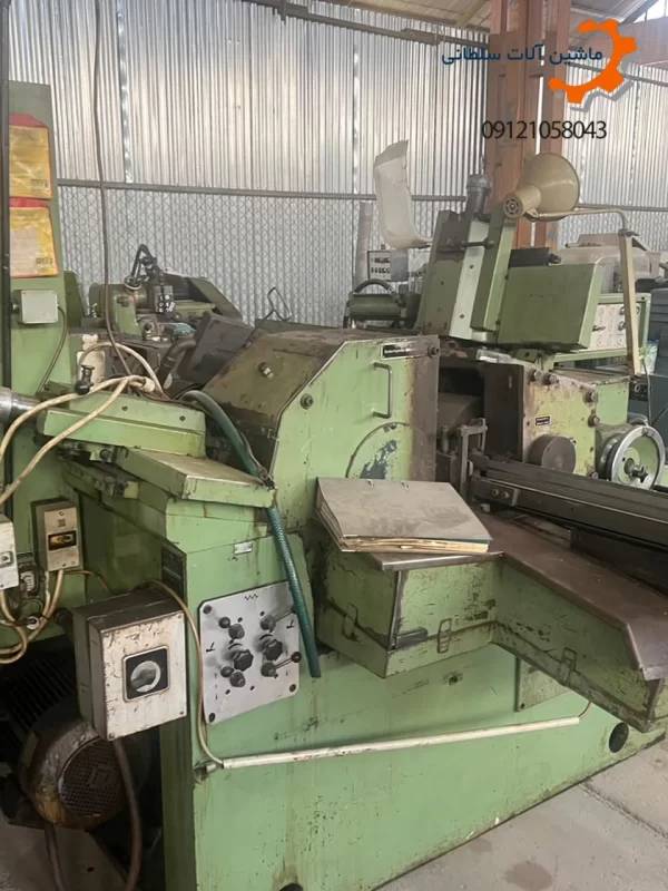 سنگ سنترلس مدل koebau multimat 150 آلمانی