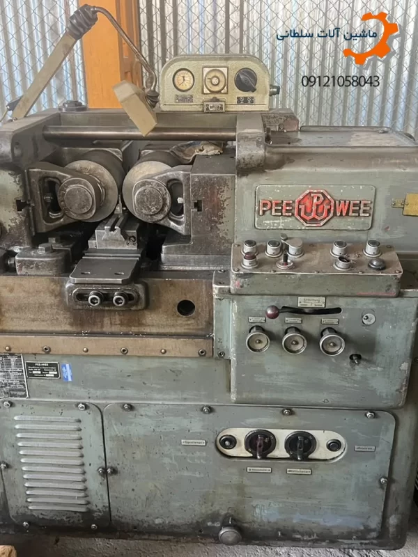 رولینگ pee wee المانی ۱۵ تن ثابت