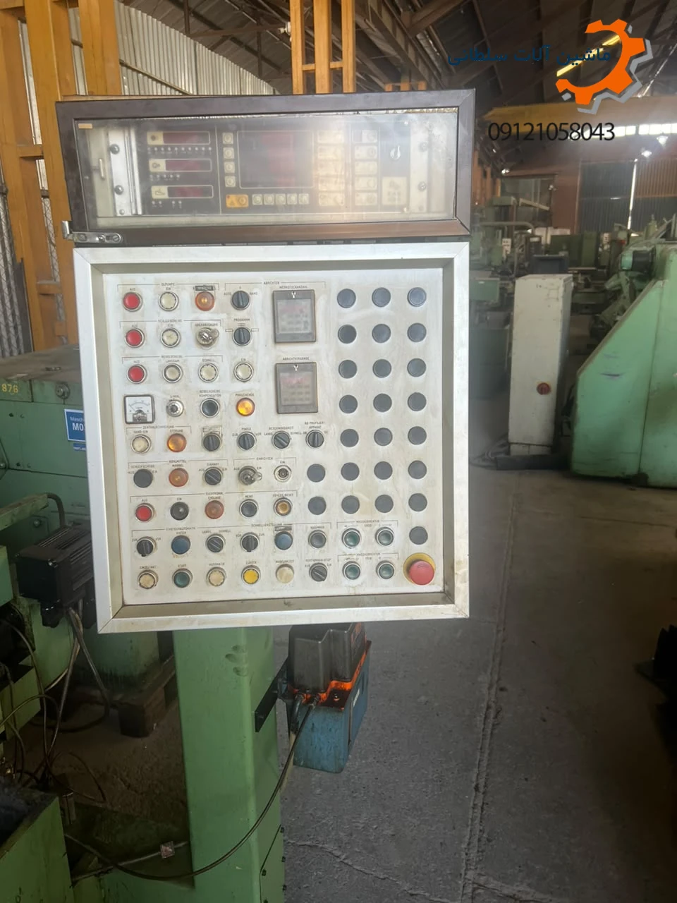 سنگ سنترلس مدل koebau multimat 250 آلمانی - تصویر 2