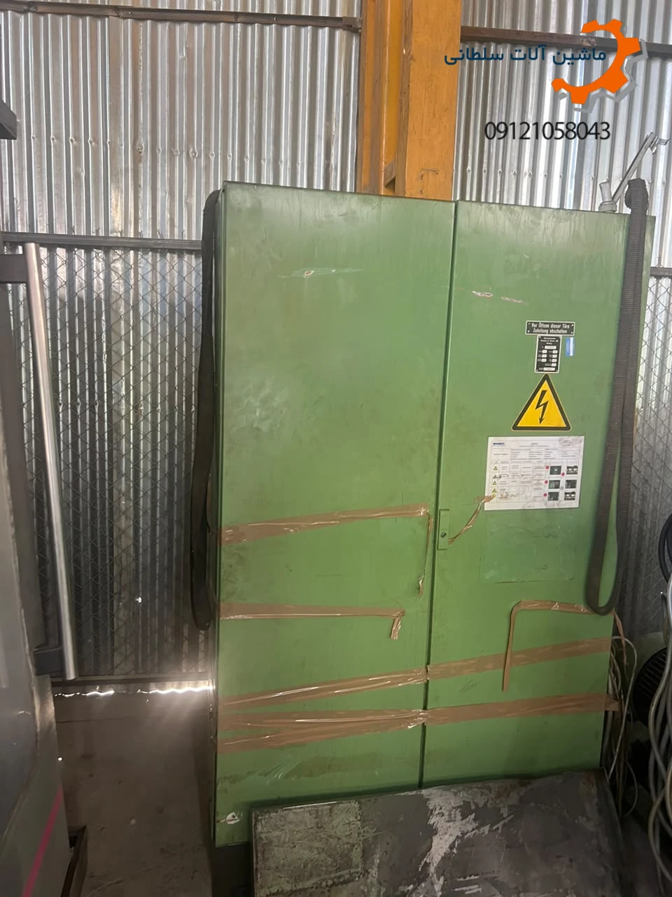 سنگ سنترلس مدل koebau multimat 250 آلمانی - تصویر 4
